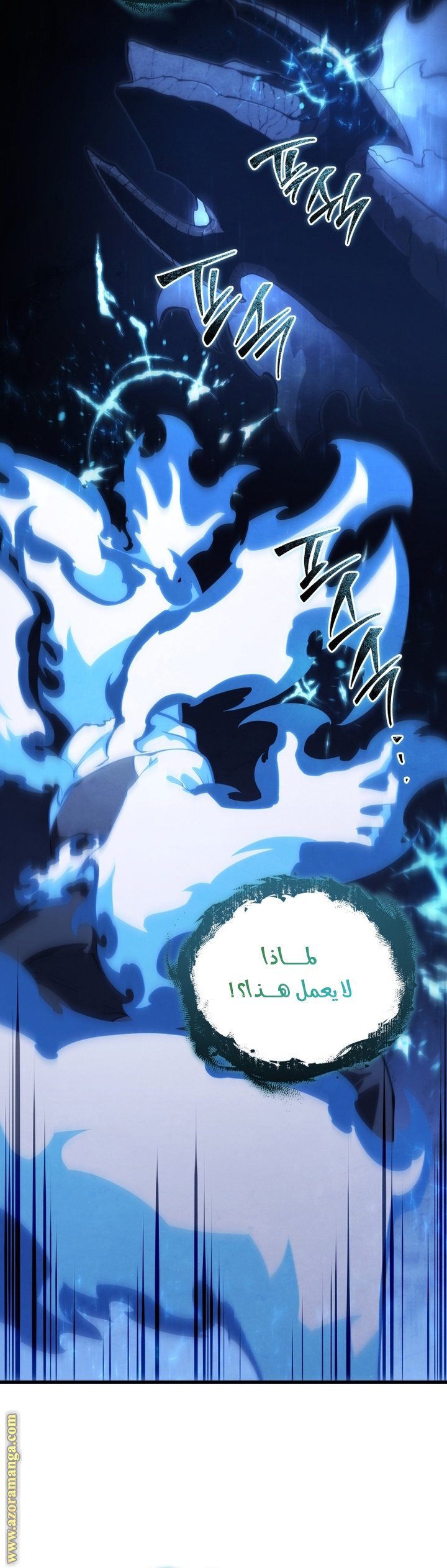 صفحة 18