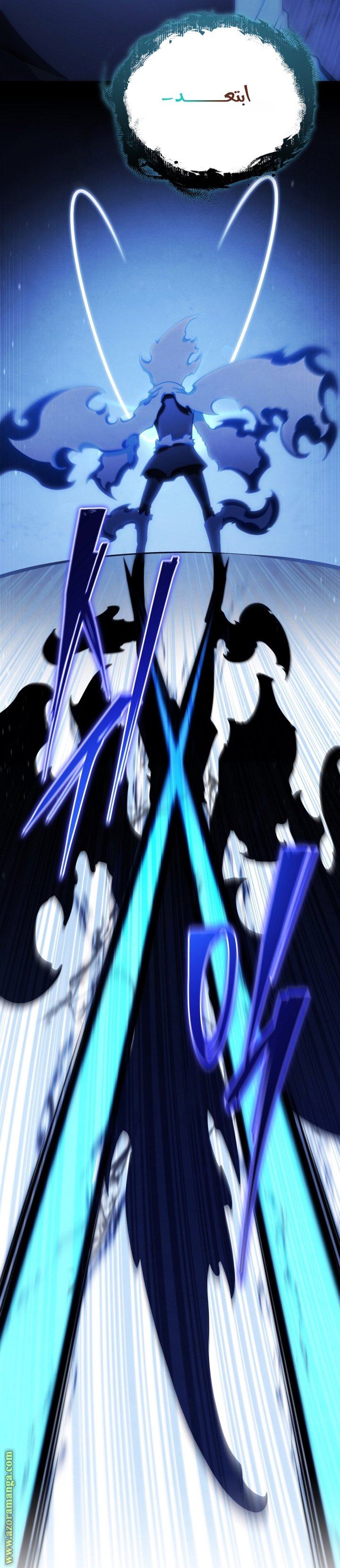 صفحة 22