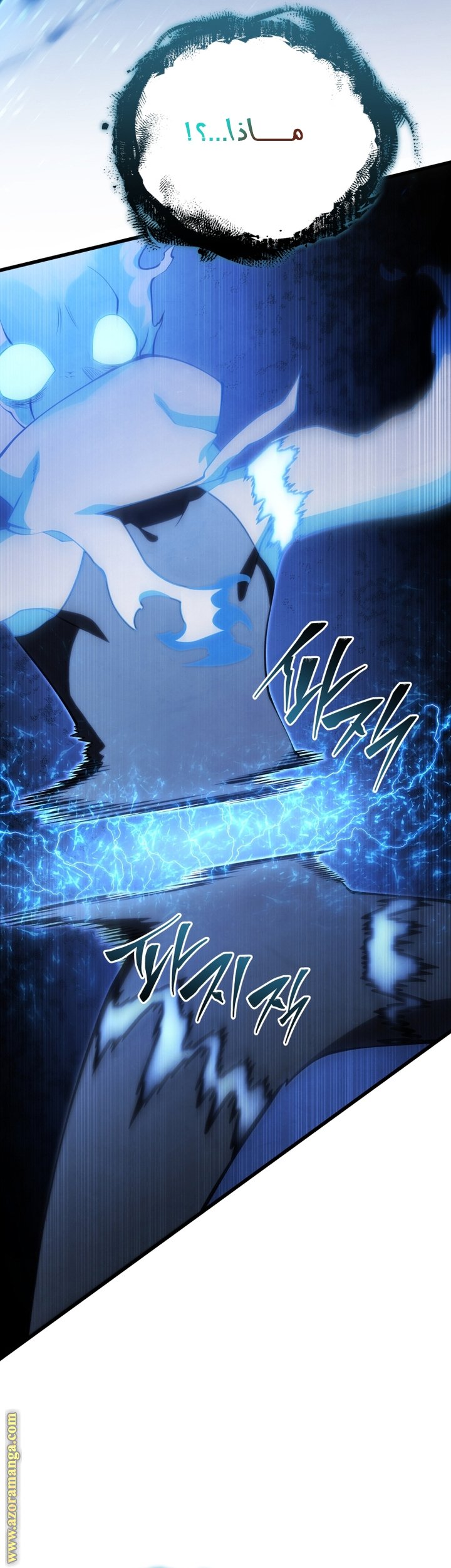 صفحة 26