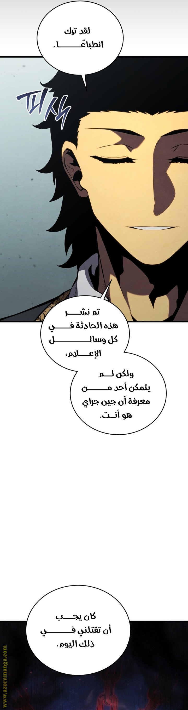 صفحة 72
