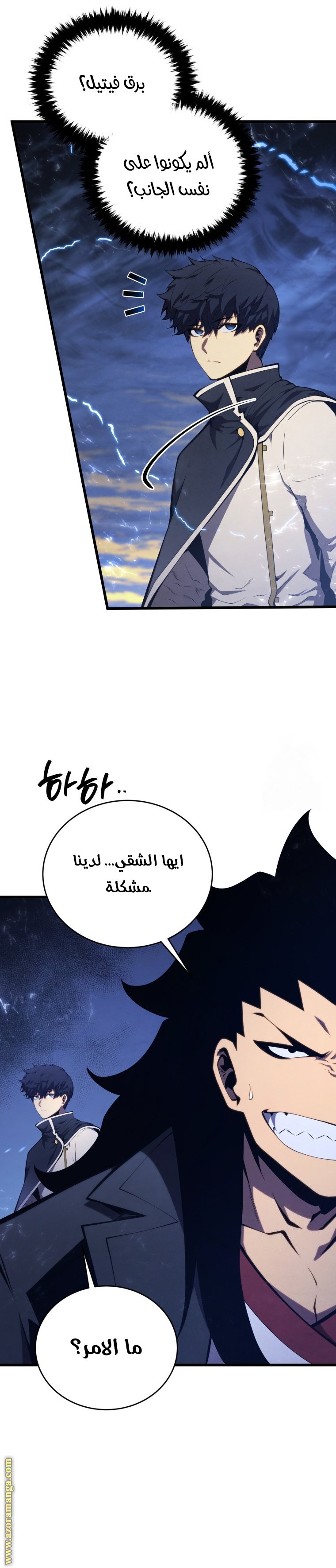 صفحة 27