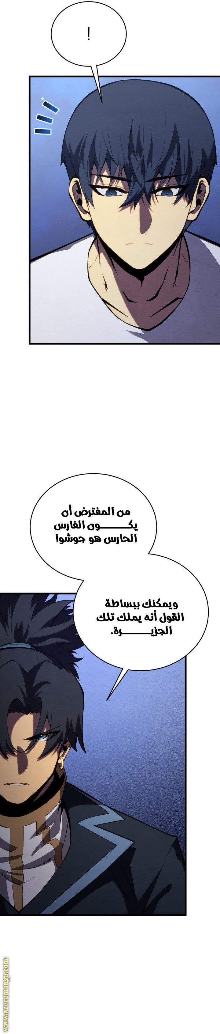 صفحة 23
