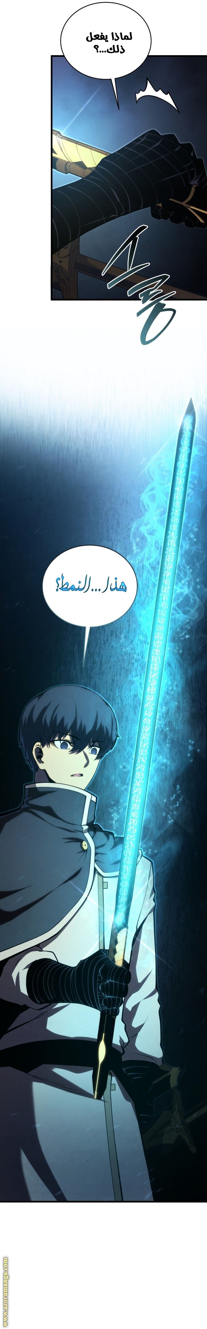 صفحة 35