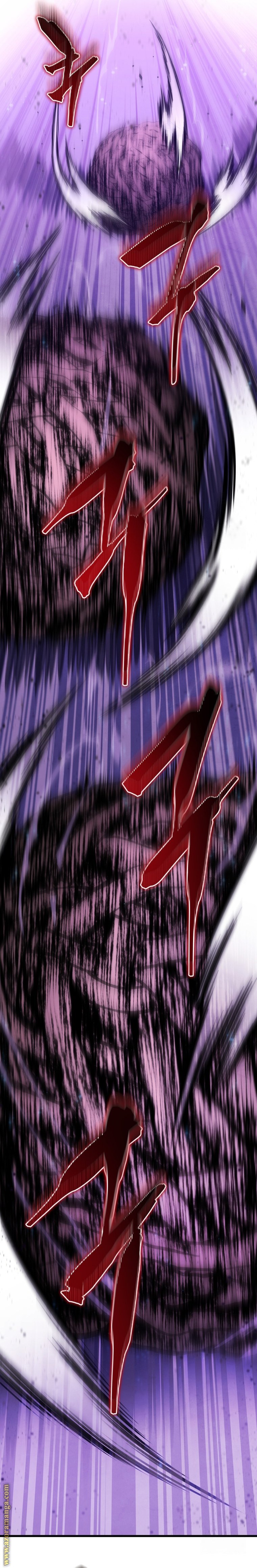 صفحة 7