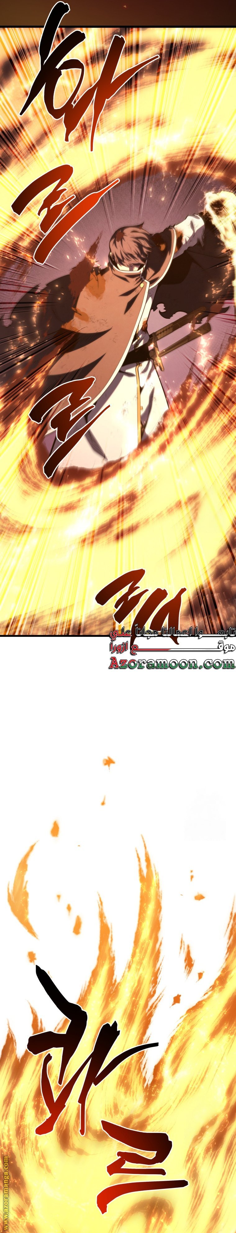صفحة 15