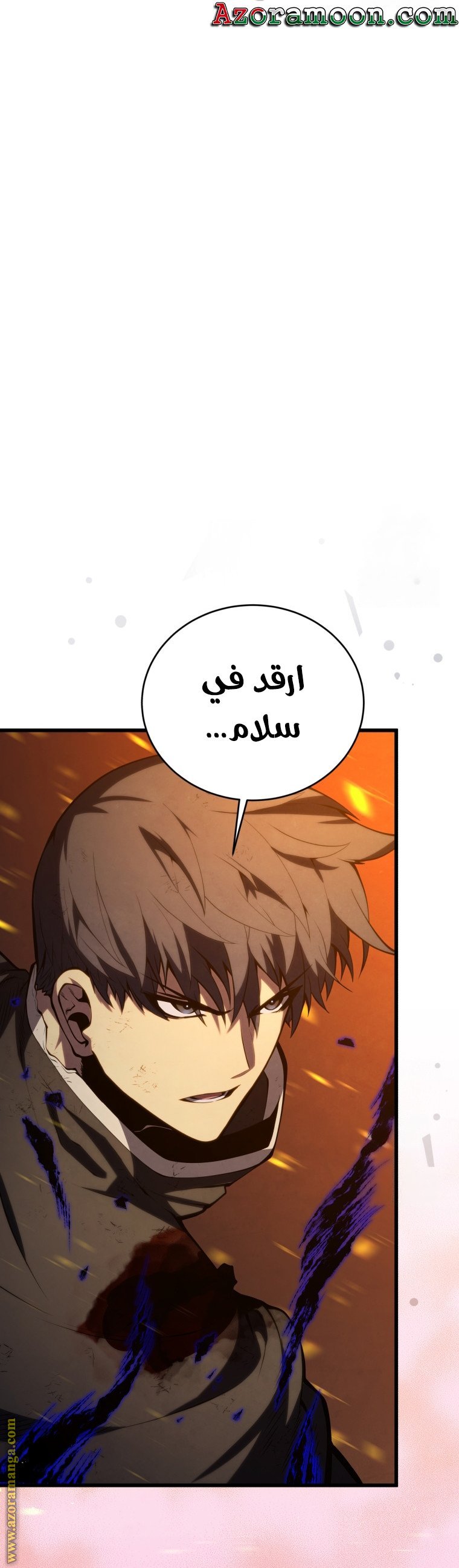 صفحة 32