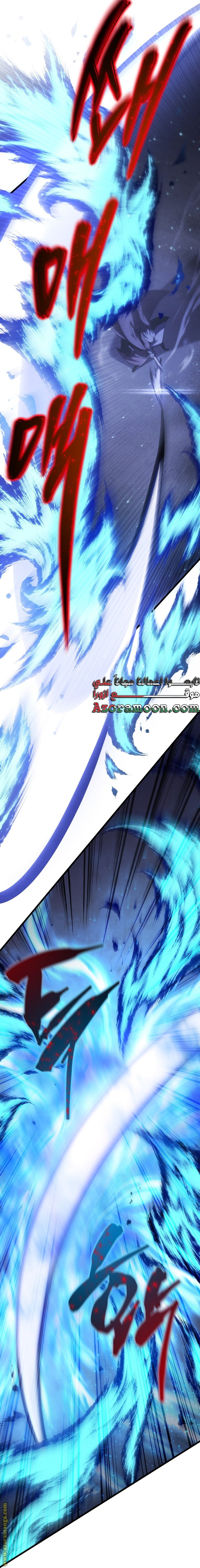 صفحة 16