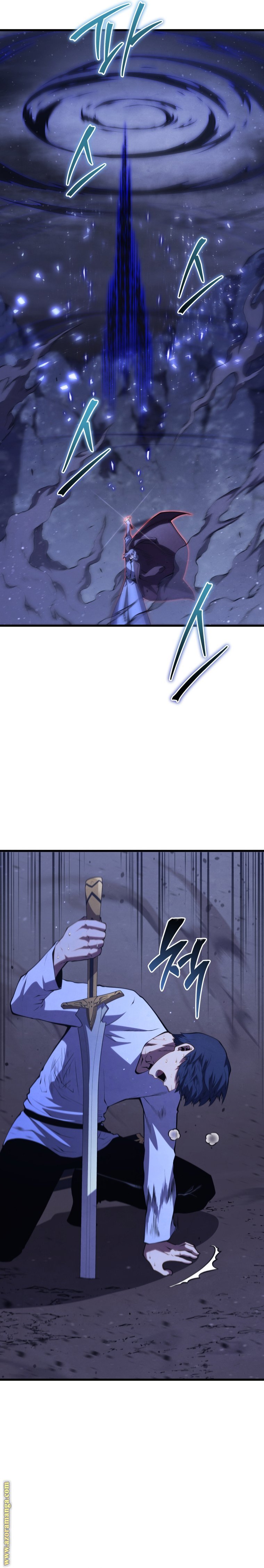 صفحة 23