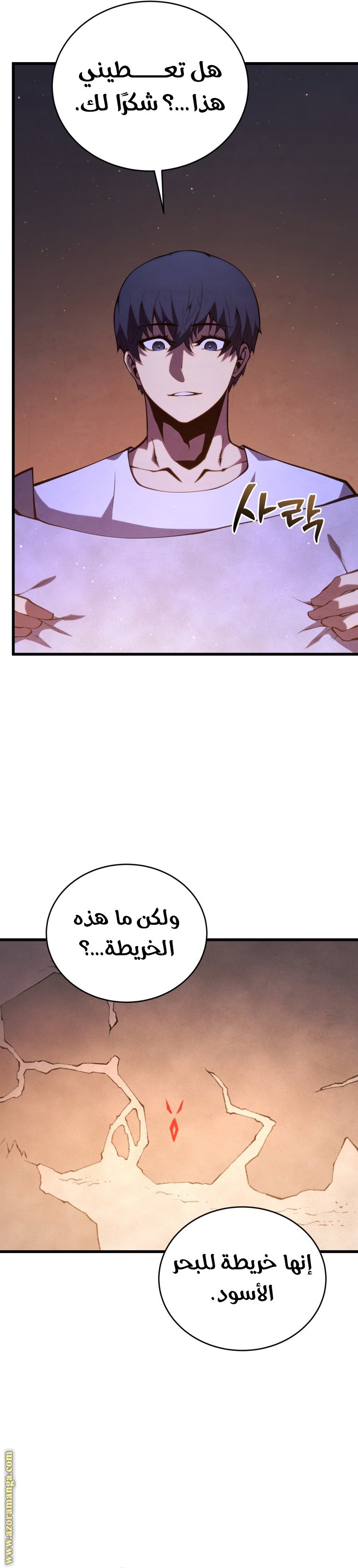صفحة 38