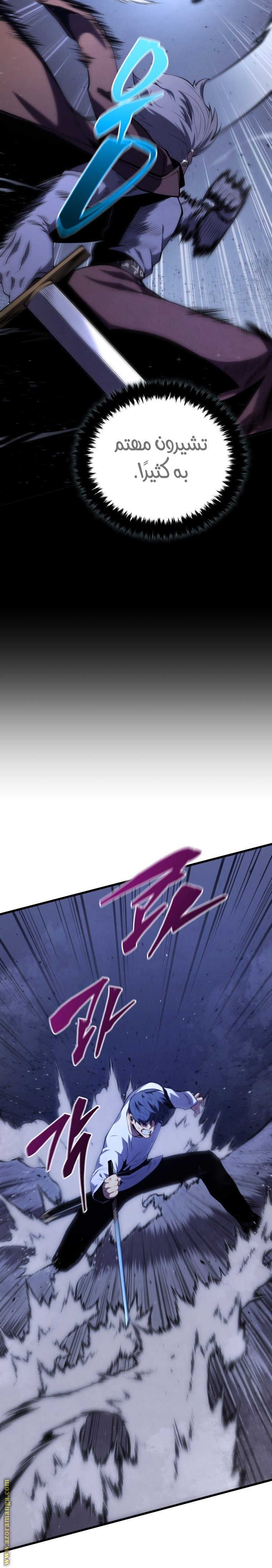 صفحة 22