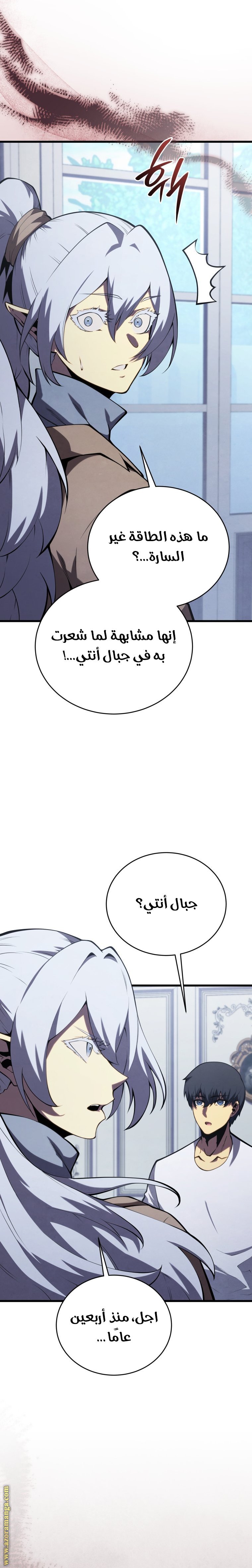 صفحة 19