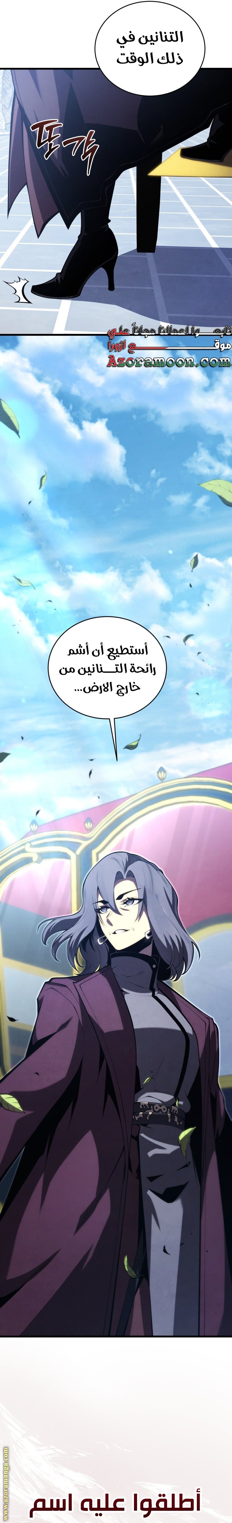 صفحة 22