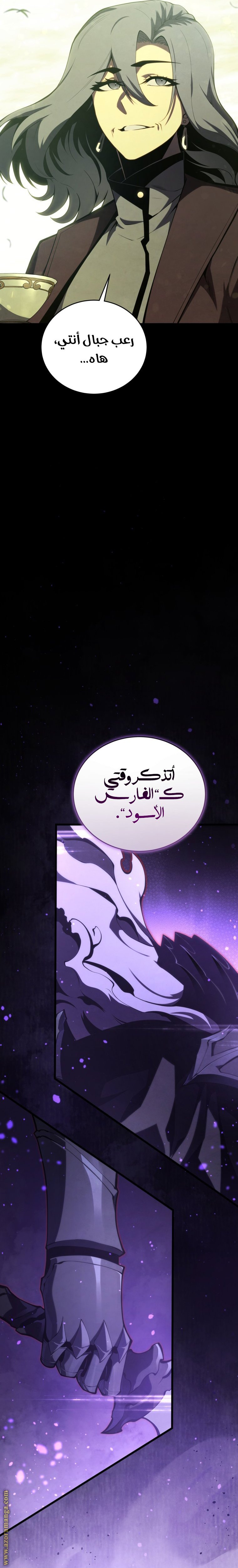 صفحة 35