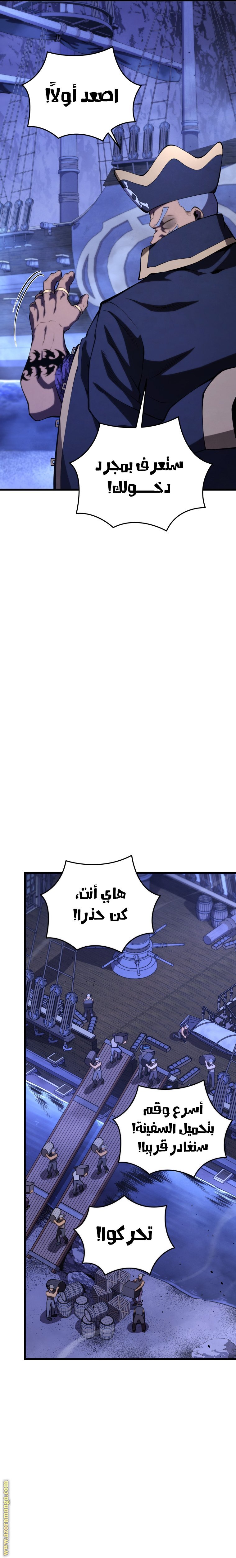 صفحة 3