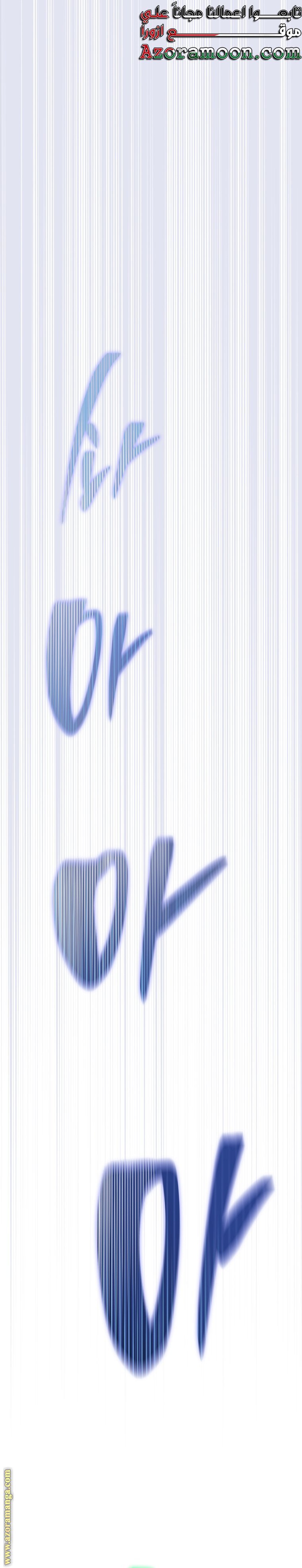صفحة 9