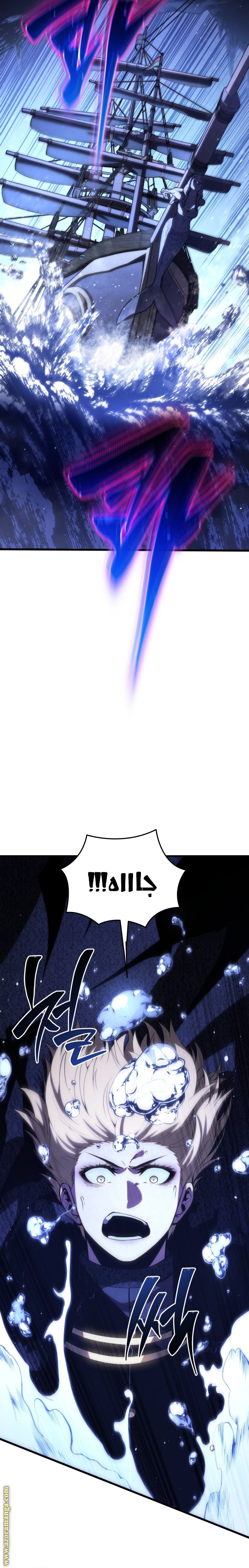 صفحة 14