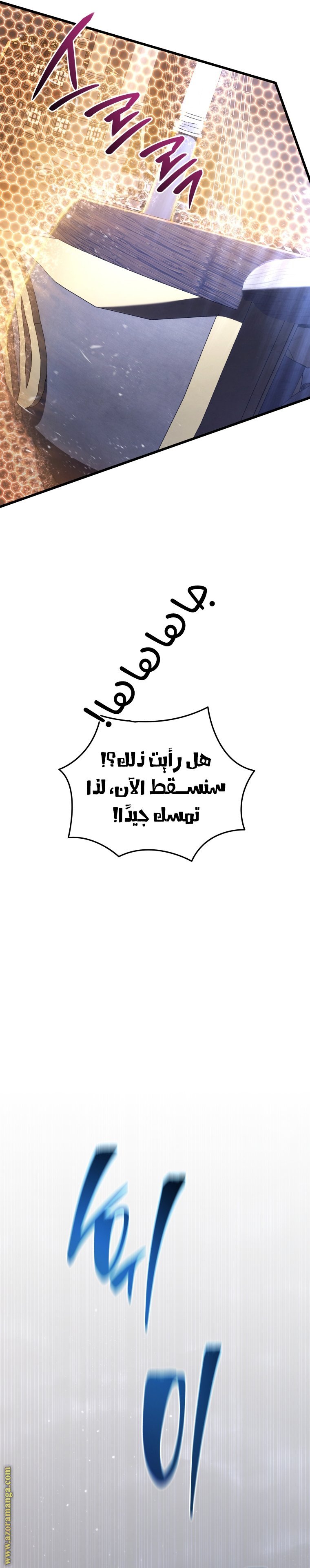 صفحة 26