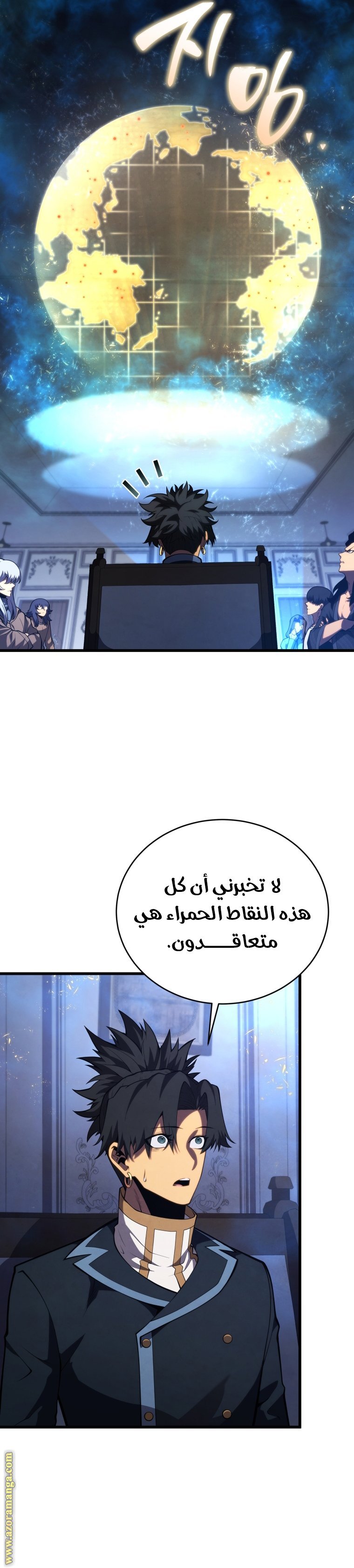 صفحة 36