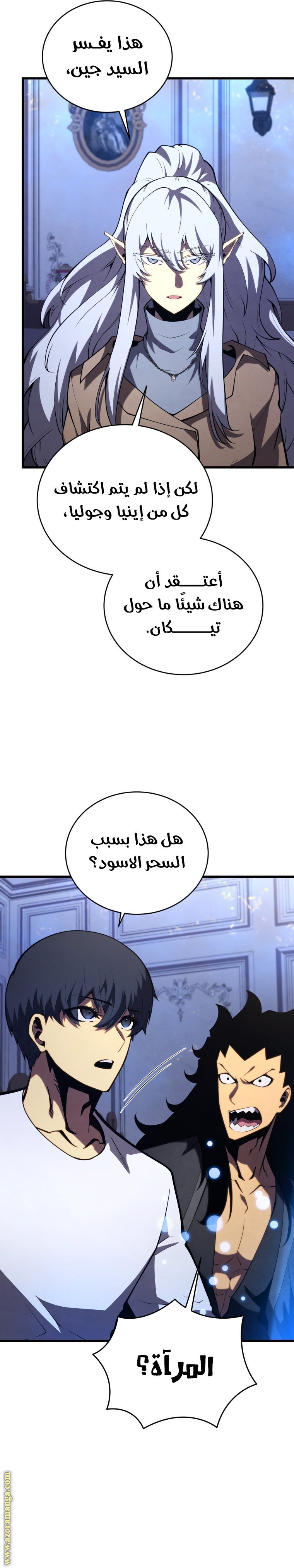 صفحة 39