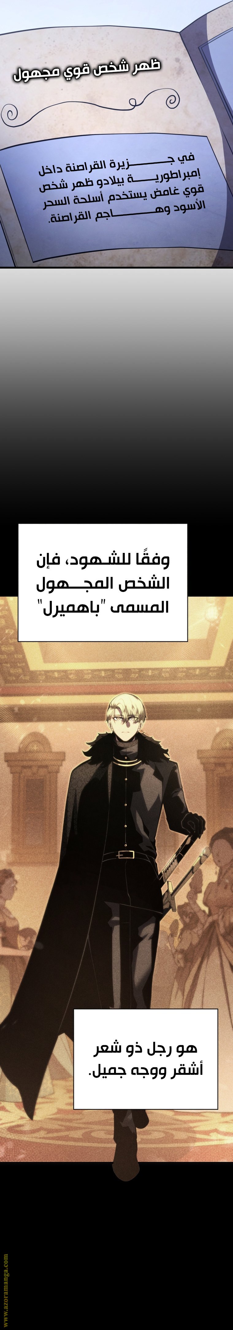 صفحة 42