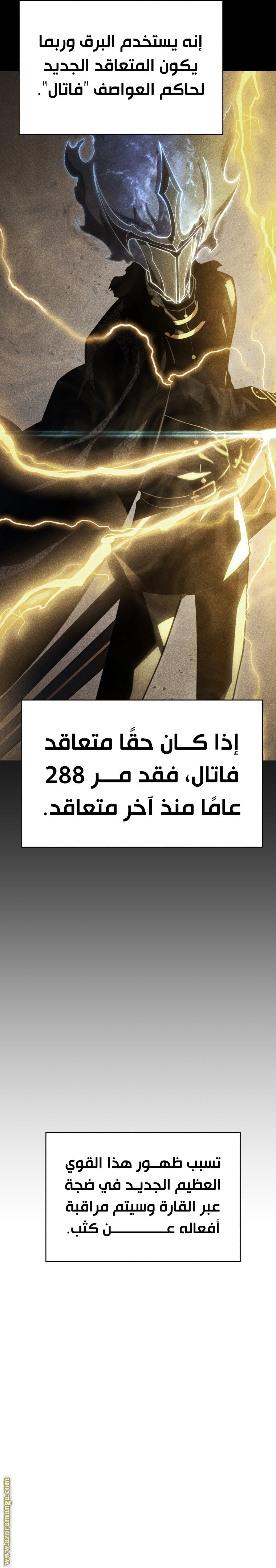 صفحة 43