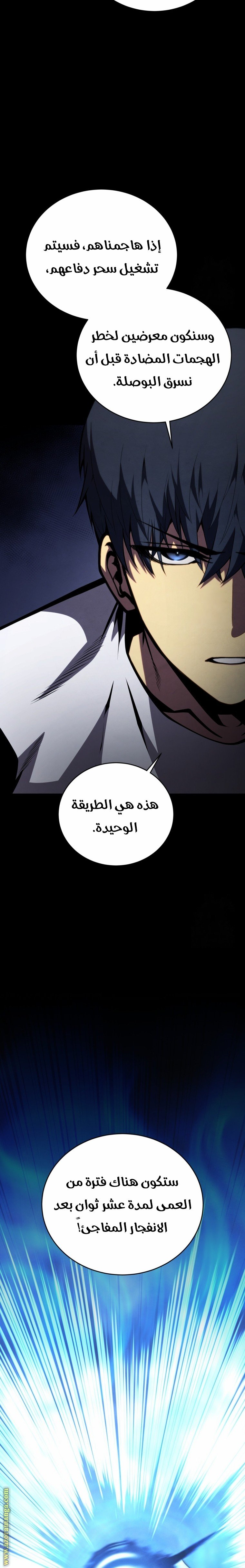 صفحة 15