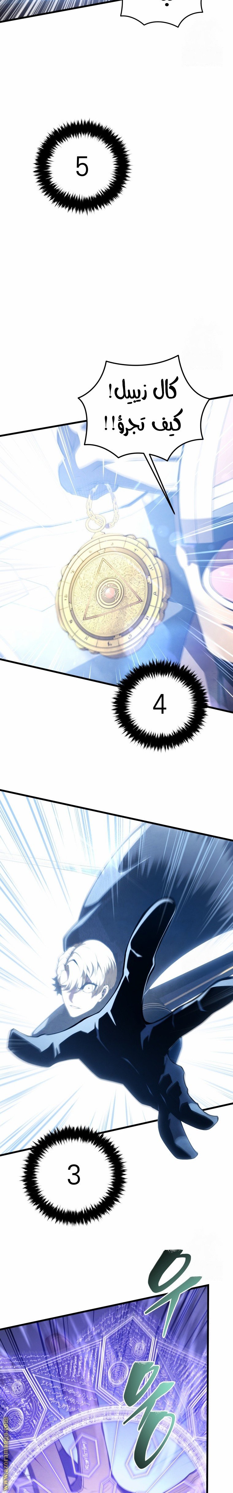 صفحة 18
