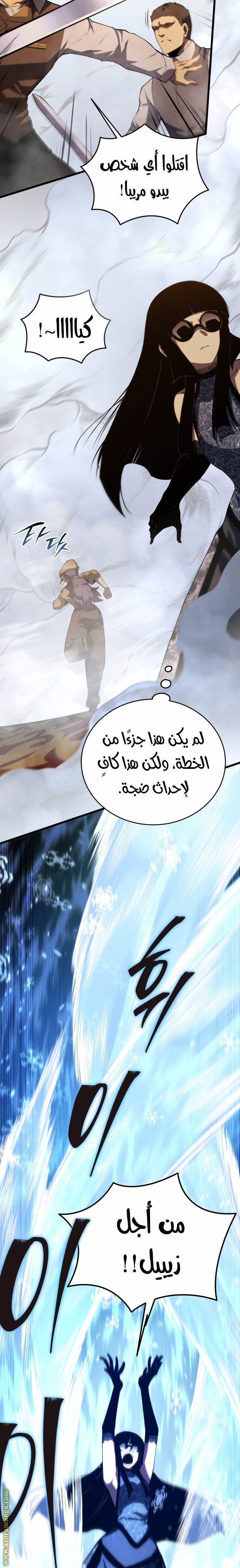 صفحة 26