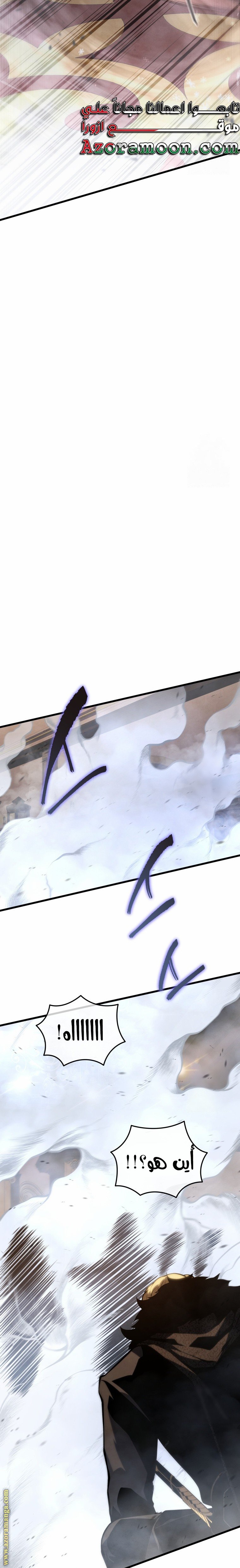 صفحة 28
