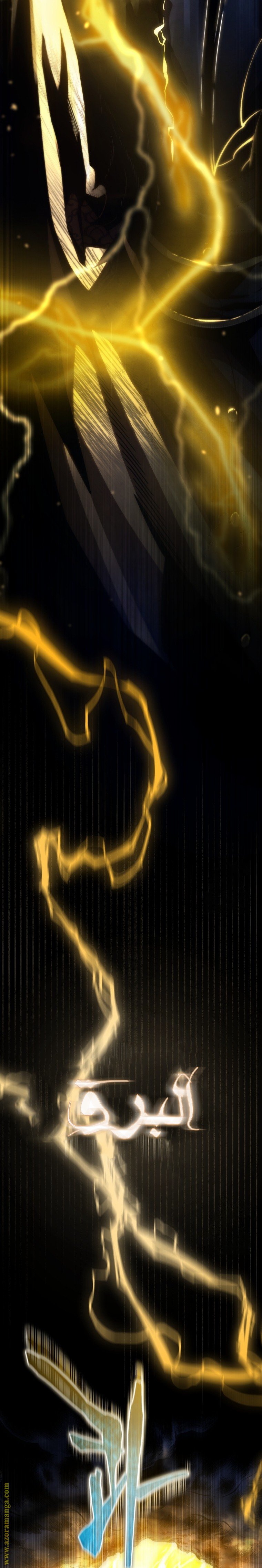 صفحة 37