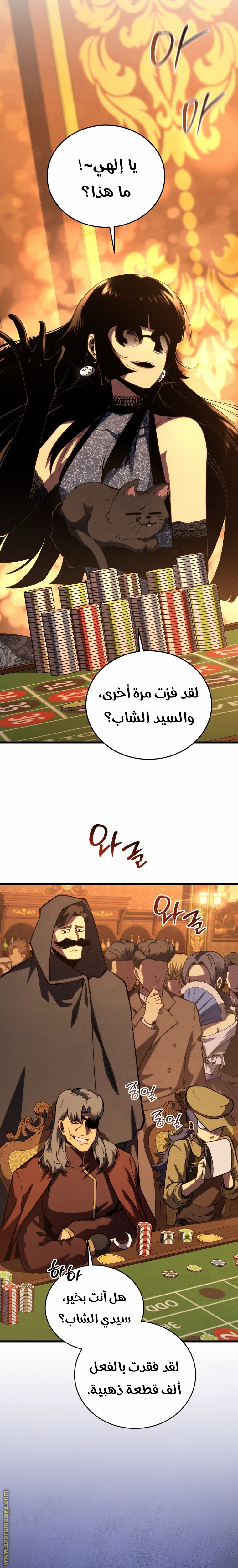صفحة 22
