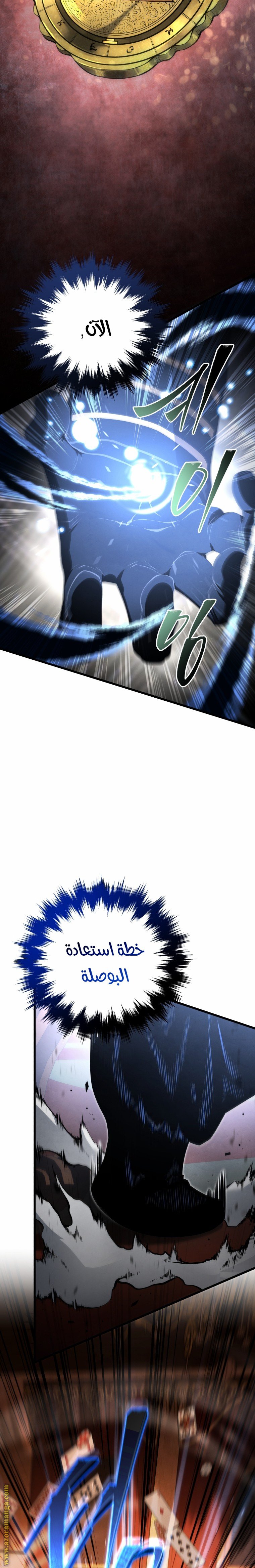 صفحة 32