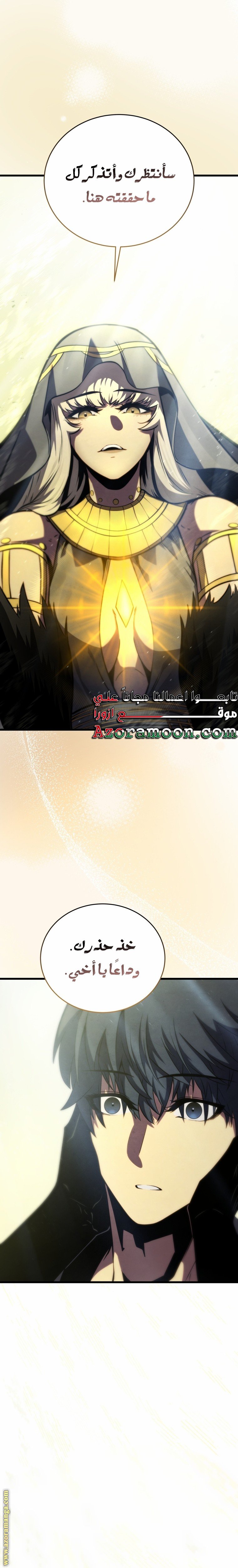 صفحة 22