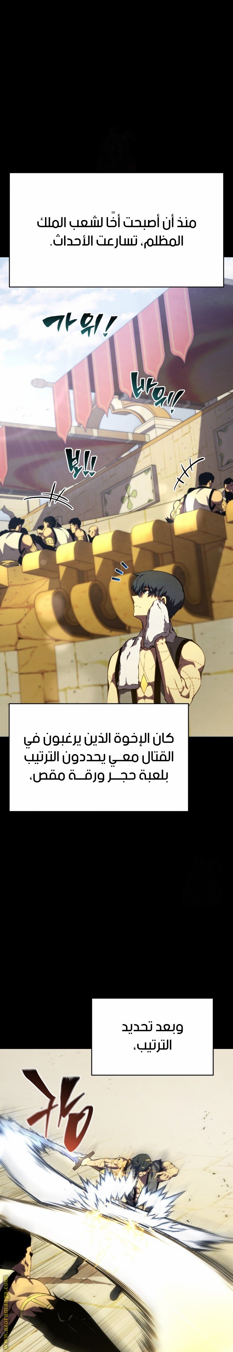 صفحة 1