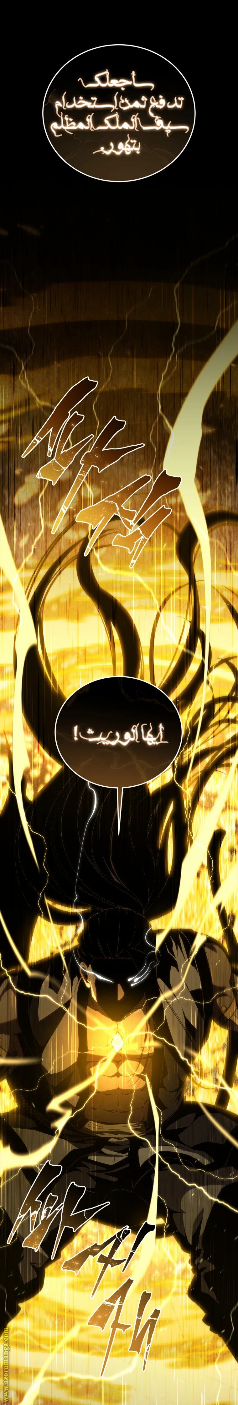 صفحة 1