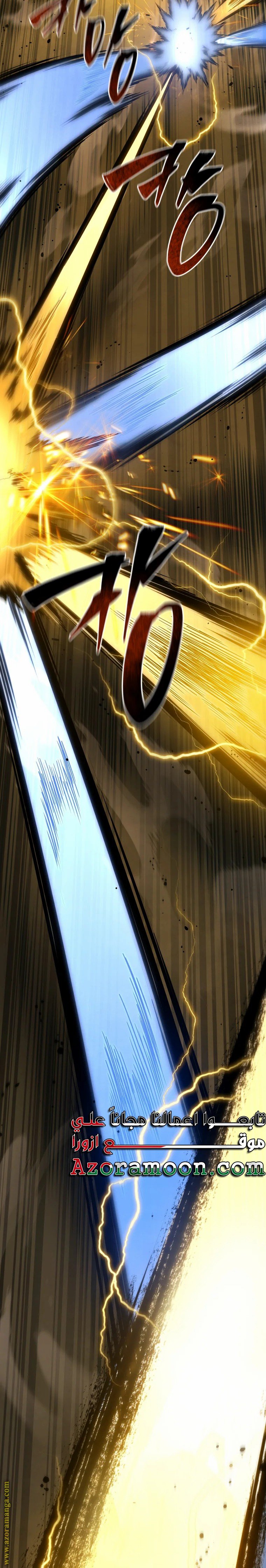 صفحة 9