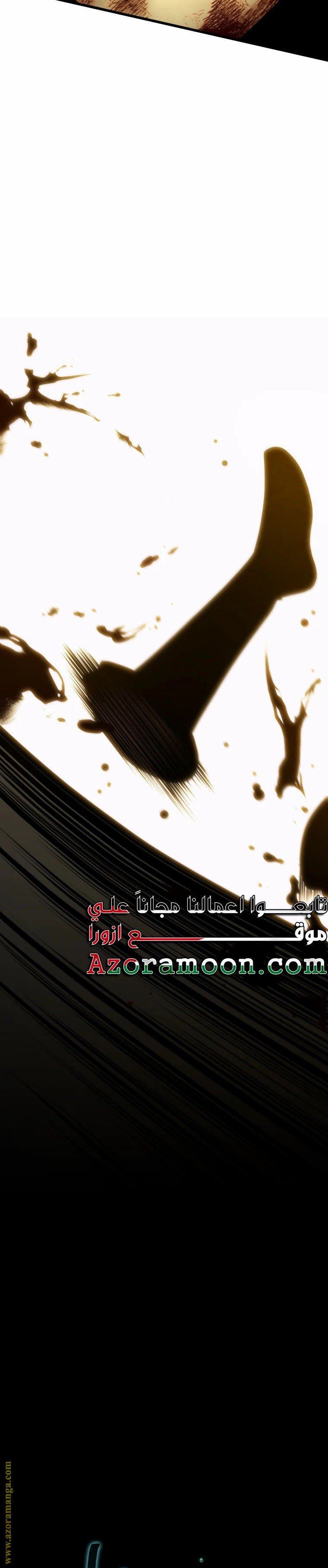 صفحة 33