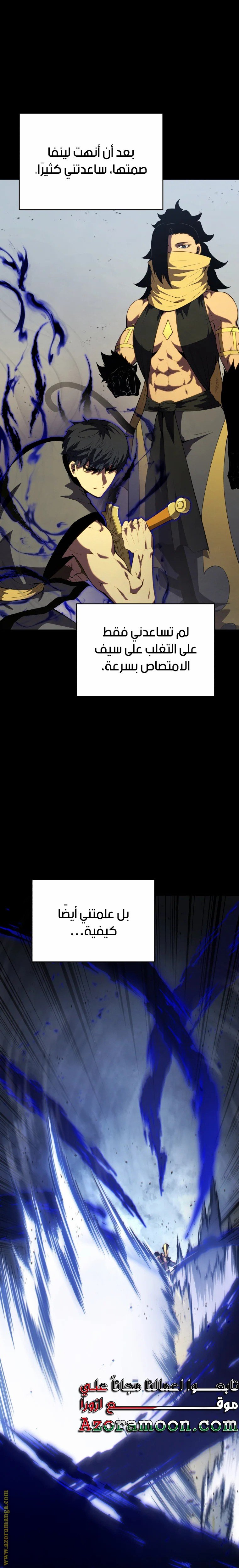 صفحة 1