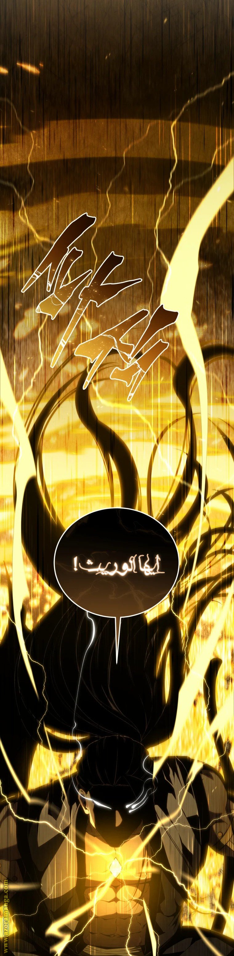 صفحة 43