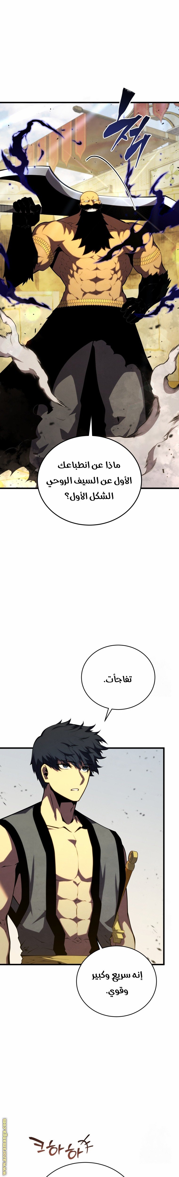 صفحة 1