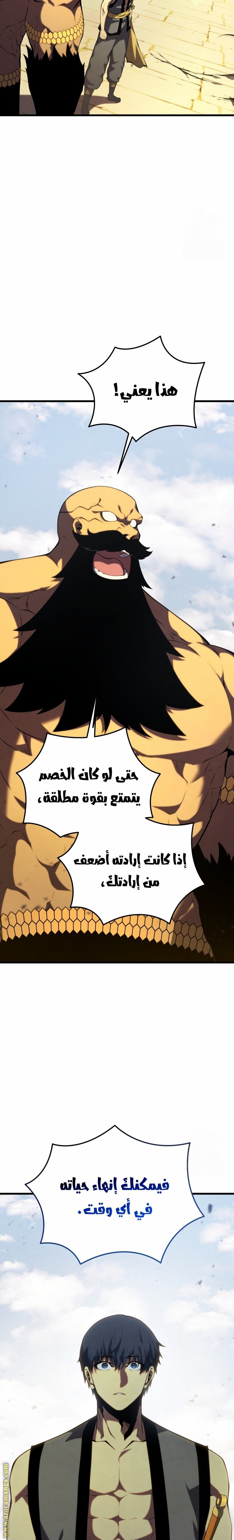 صفحة 4