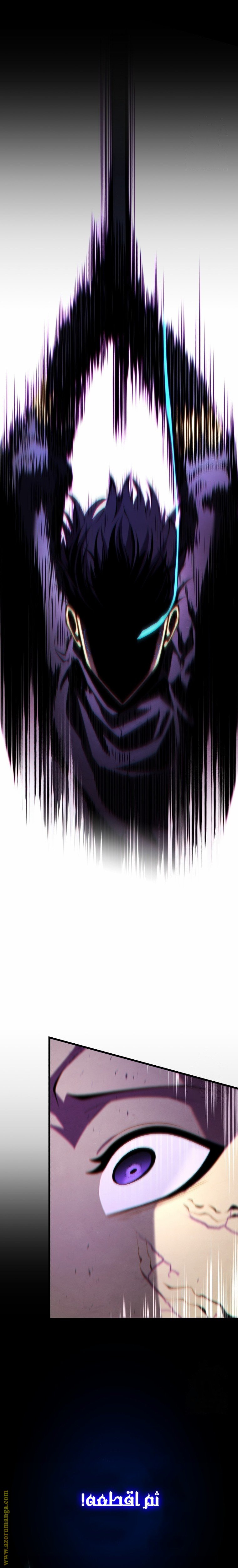 صفحة 11