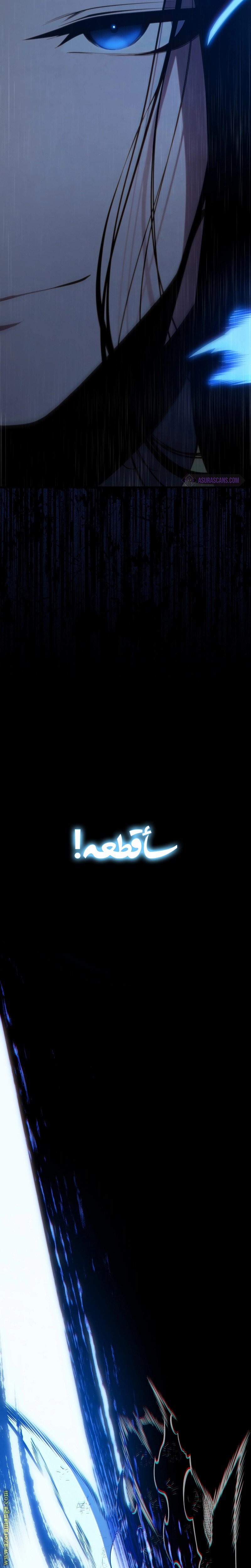 صفحة 2