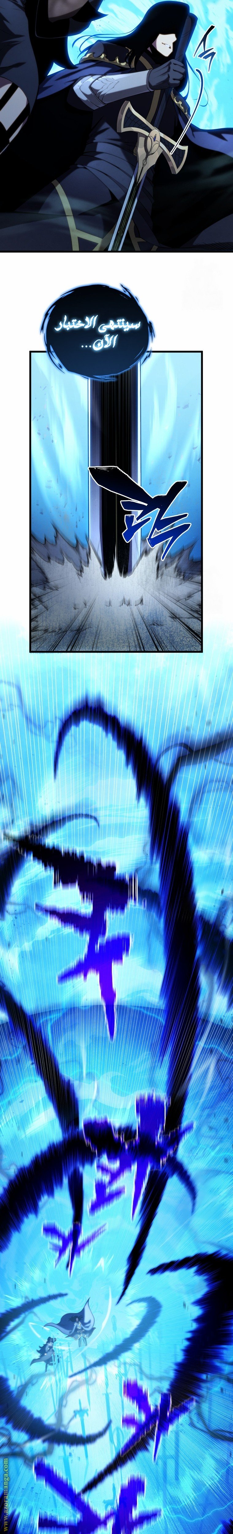صفحة 25