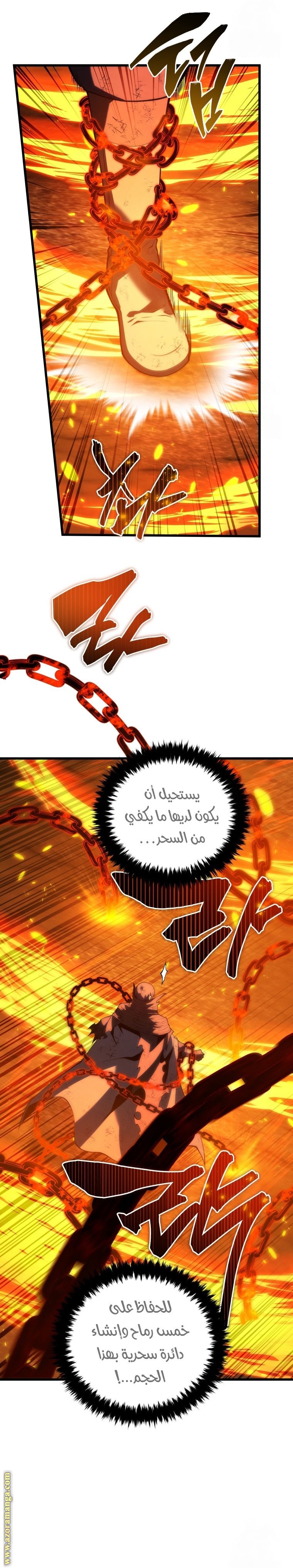 صفحة 19