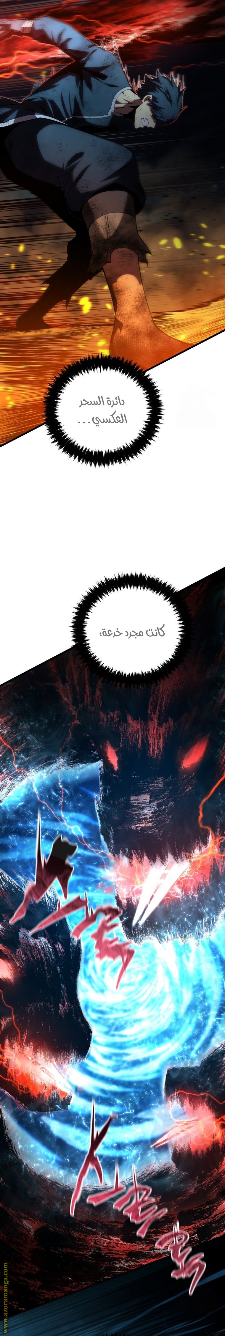 صفحة 35