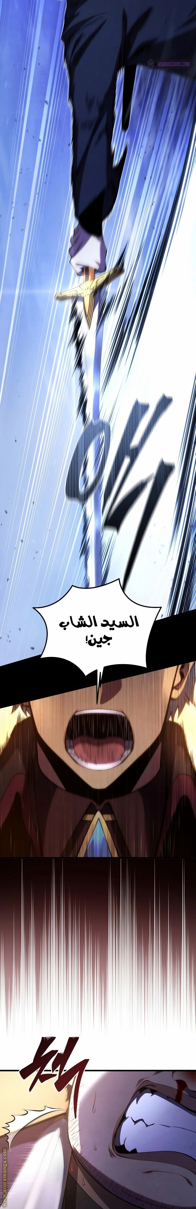 صفحة 18
