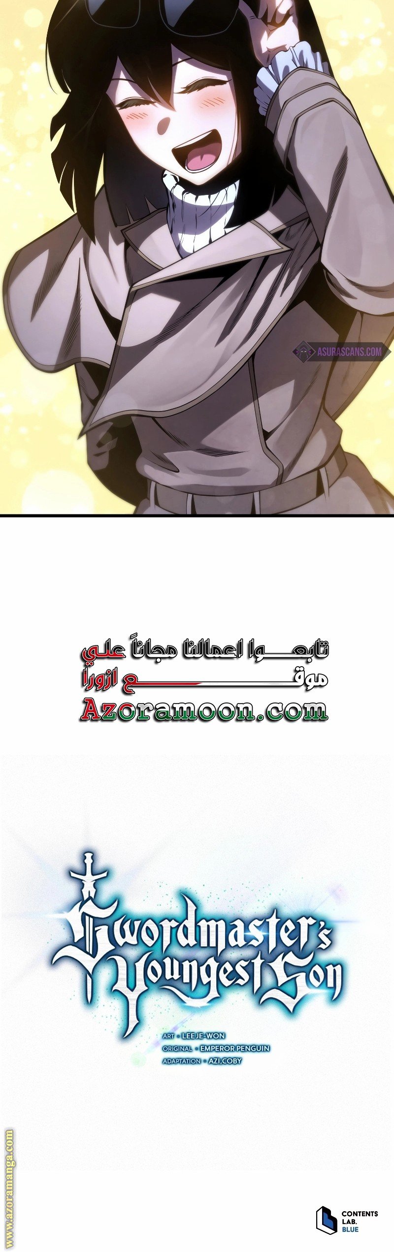 صفحة 44