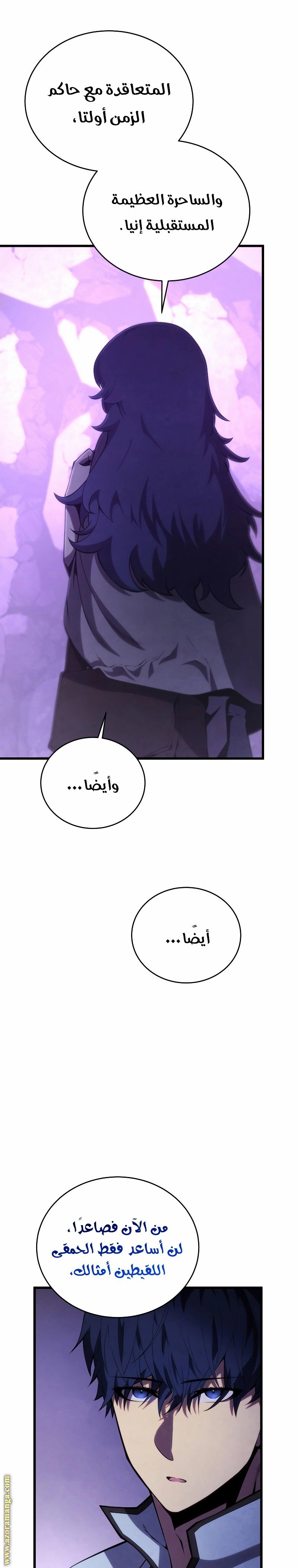 صفحة 32