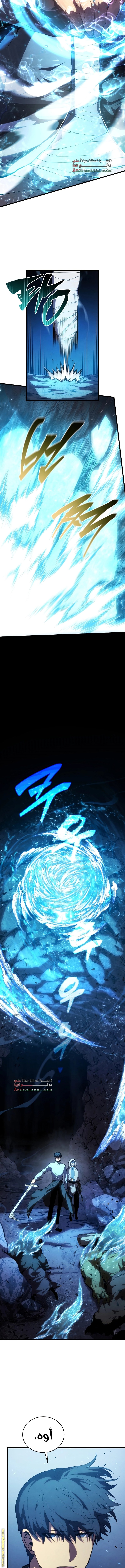صفحة 2